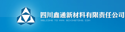 古越龍山黃酒集團
